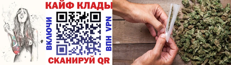 Купить наркоту Тверь A-PVP Меф мяу мяу АМФ Гашиш