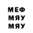 МЕТАДОН methadone Eugene Terzi