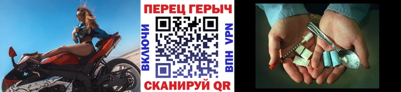 как найти закладки  Тверь  Героин белый 