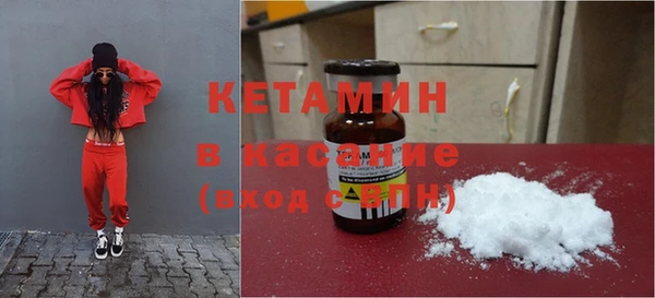 молекула духа Алзамай