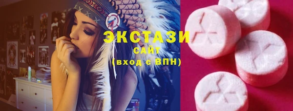 круглые Алексин