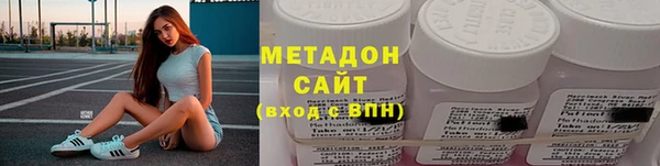 марки lsd Алексеевка