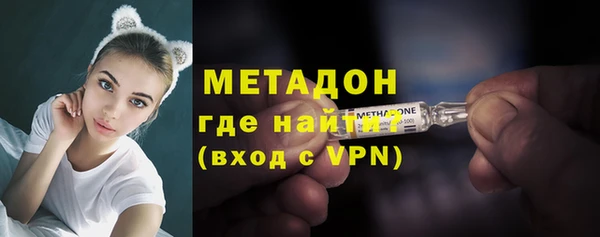 круглые Алексин