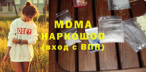 круглые Алексин