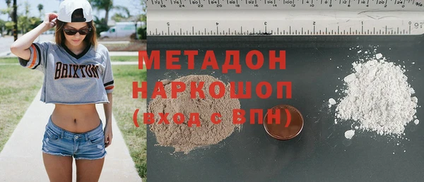 круглые Алексин