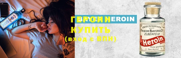 круглые Алексин