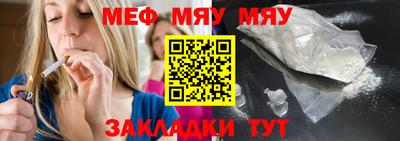 мдпв Лесосибирск