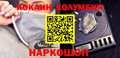PSILOCYBIN Ликино-Дулёво
