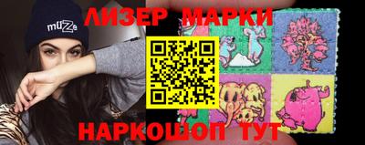 скорость Ливны