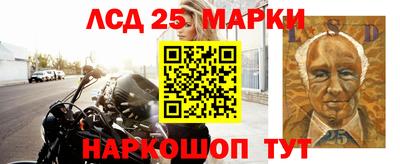 мдпв Лесосибирск