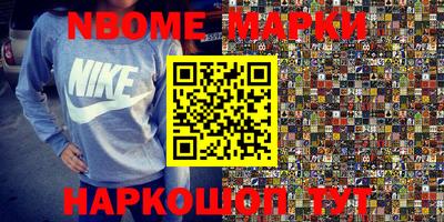 мдпв Лесосибирск