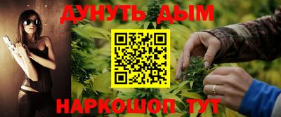 PSILOCYBIN Ликино-Дулёво