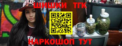 мдпв Лесосибирск