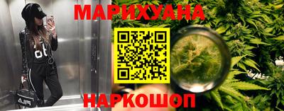 скорость Ливны