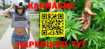 PSILOCYBIN Ликино-Дулёво