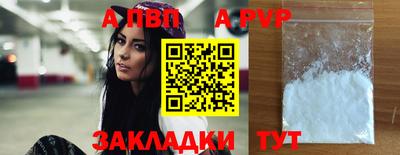 MDMA Лесной