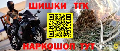 PSILOCYBIN Ликино-Дулёво