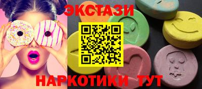 мдпв Лесосибирск