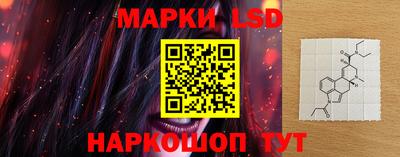 скорость Ливны