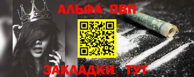 PSILOCYBIN Ликино-Дулёво