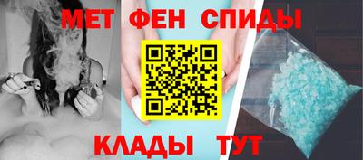 кокаин VHQ Ленинск-Кузнецкий