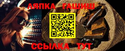 скорость Ливны