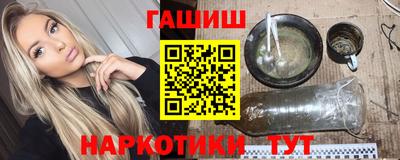 PSILOCYBIN Ликино-Дулёво