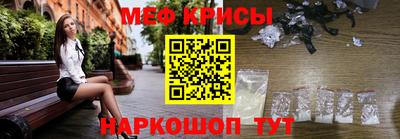 скорость Ливны