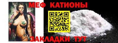 скорость Ливны