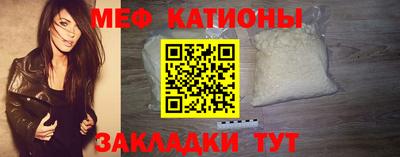 мдпв Лесосибирск