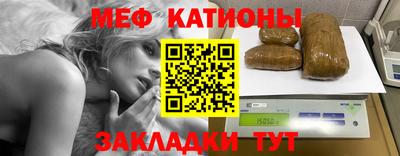 мдпв Лесосибирск