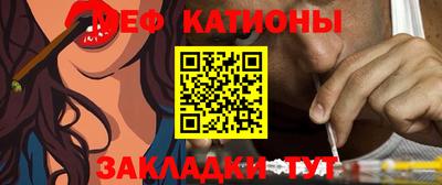 скорость Ливны