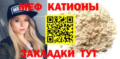 PSILOCYBIN Ликино-Дулёво